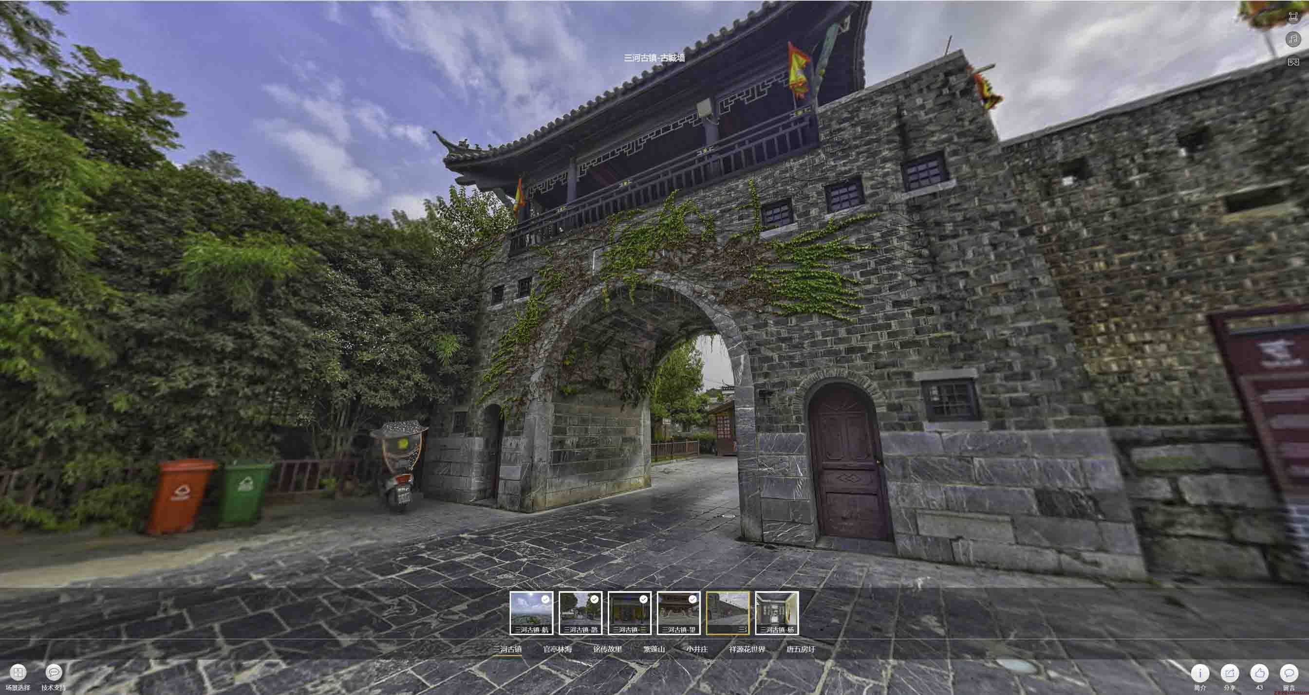 措勤全景拍摄技巧：捕捉完美全景图像在手绘地图中的创意应用